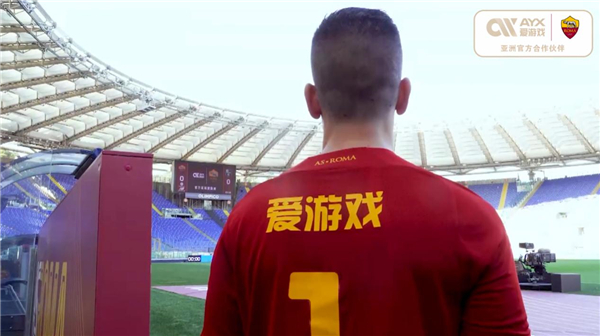數據和榮譽