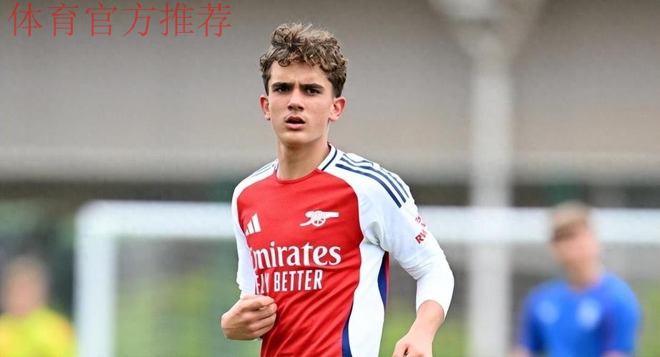 完成阿森纳一线队首次首发，15岁小将道曼：还会有更多，感恩